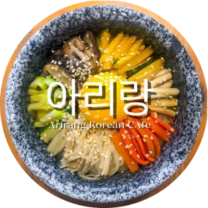 ARIRANG KOREAN Cafe' (อุตรดิตถ์)